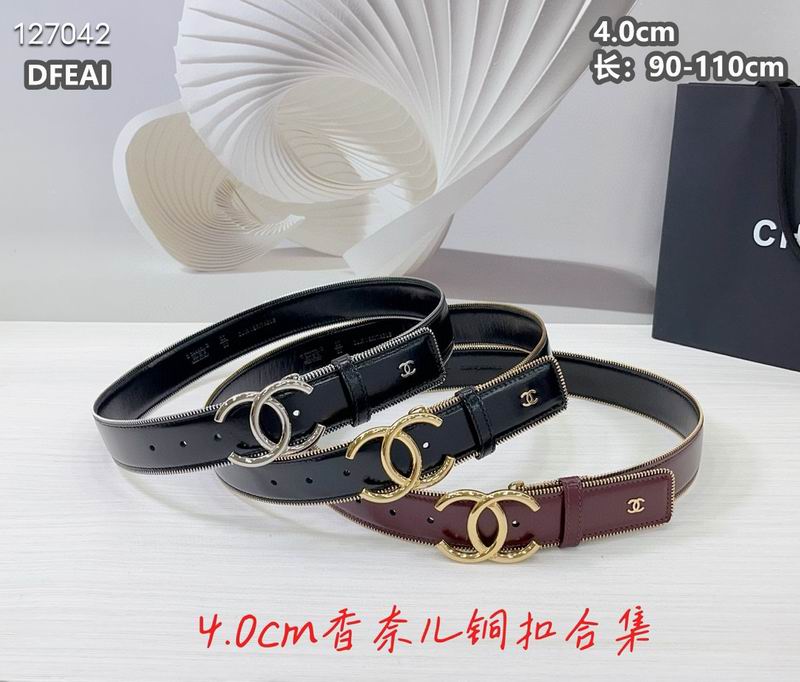 Chanel belt 40mmX90-115cm 8L02
